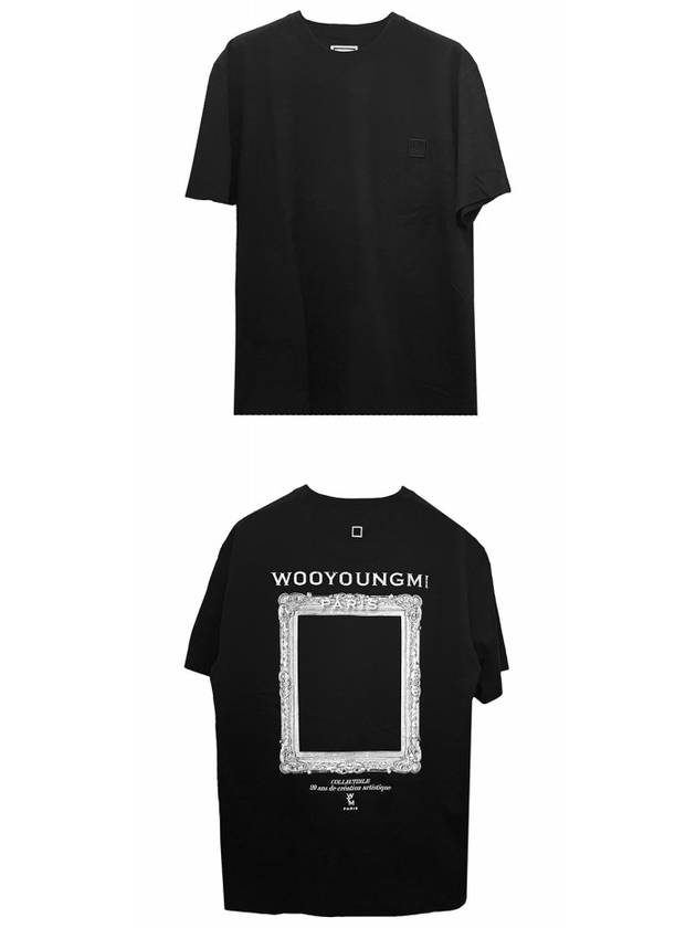 Frame Back Logo Short Sleeve T-Shirt Black - WOOYOUNGMI - BALAAN 5