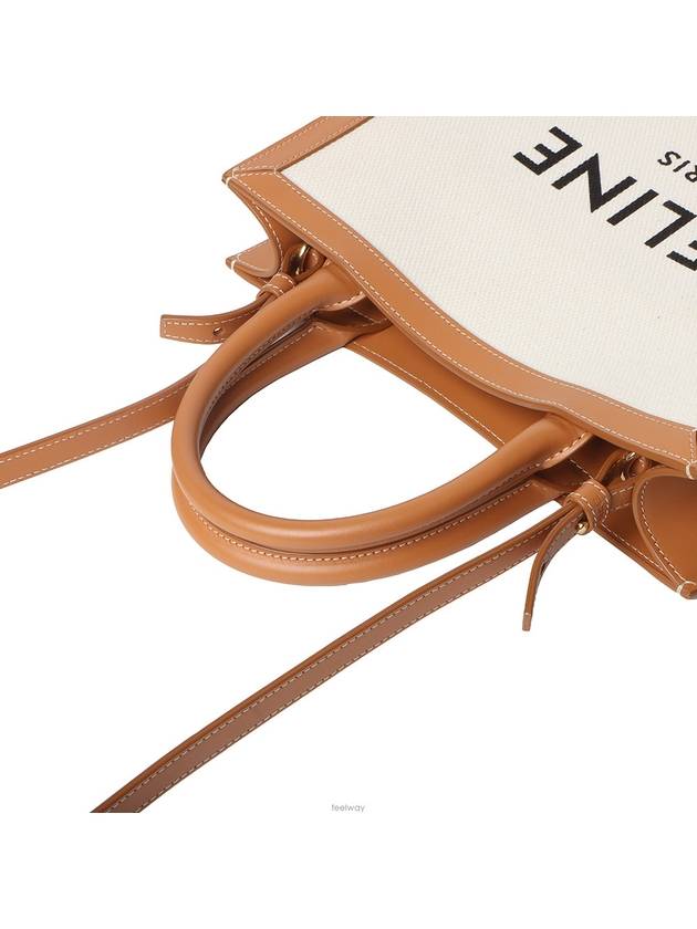 women shoulder bag - CELINE - BALAAN 4