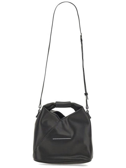 Japanese Classic Crossbody Bag Black - MAISON MARGIELA - BALAAN 2