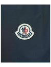 Hattab Hooded Jacket Navy - MONCLER - BALAAN 5