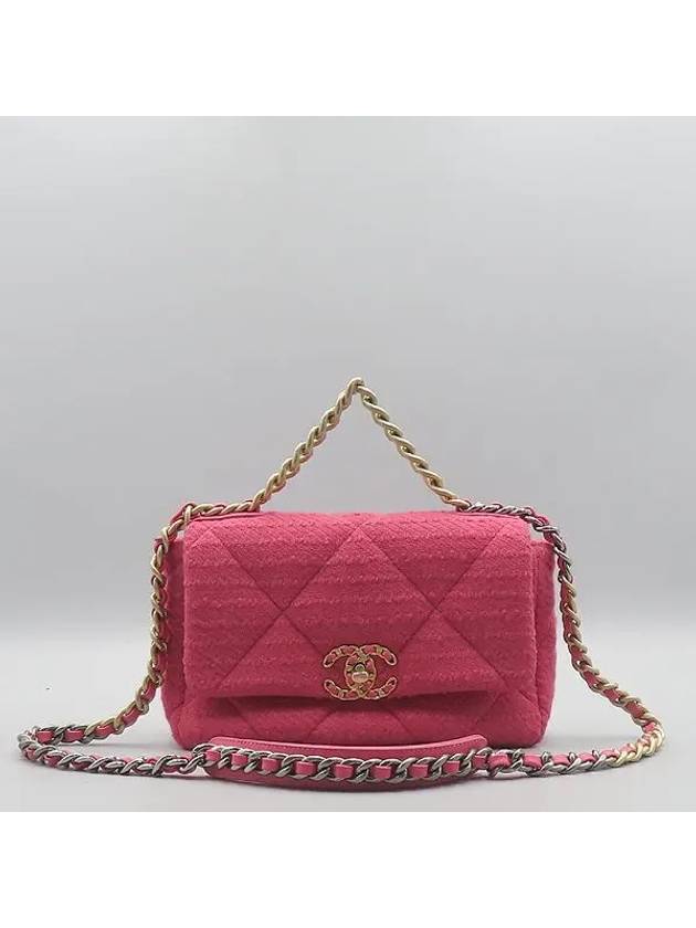 AS1160B04419 2 WAY bag - CHANEL - BALAAN 2