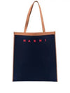 Trunk Soft Fabric Tote Bag Navy - MARNI - BALAAN 2