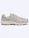 480 Low Top Sneakers Beige - NEW BALANCE - BALAAN 2