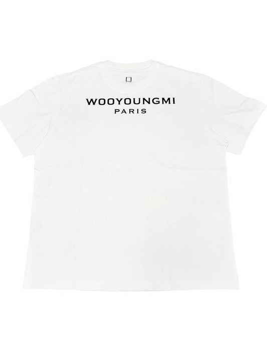 Back logo short sleeve tshirt W231TS07 - WOOYOUNGMI - BALAAN 1