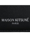 Fox Head Business Card Wallet Black - MAISON KITSUNE - BALAAN 6