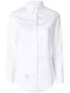 Logo Patch Cotton Shirt White - THOM BROWNE - BALAAN 1