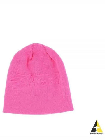 1321174 HOTP Emboss Smooth Stock Beanie - STUSSY - BALAAN 1