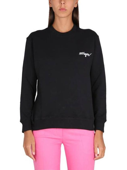 Embroidered Logo Cotton Sweatshirt Black - MSGM - BALAAN 2