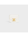 Triomphe Small Shiny Calfskin Cross Bag White - CELINE - BALAAN 2