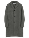 Regular Fit Single Coat Grey - ACNE STUDIOS - BALAAN 2