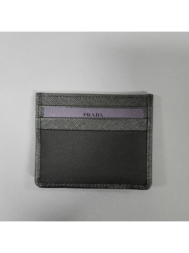 Triangle Logo Saffiano Leather Card Wallet Black - PRADA - BALAAN 6