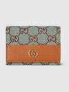 GG Canvas Cald Wallet Brown - GUCCI - BALAAN 1