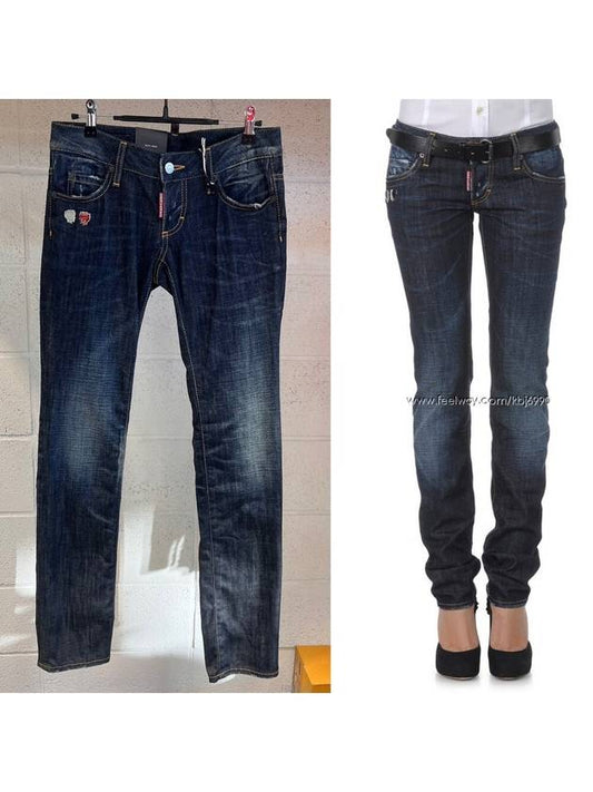 Women's Twin Steel Waffen Jeans Slim Jeans 75LA0301 - DSQUARED2 - BALAAN 1