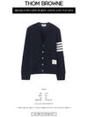 Classic V-Neck 4 Bar Stripe Cardigan Navy - THOM BROWNE - BALAAN 3