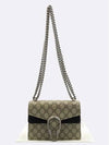 421970 shoulder bag - GUCCI - BALAAN 1