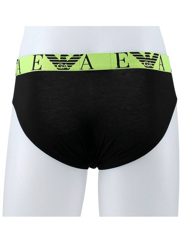 Men's Cotton Triangle Panties 2 Pack - EMPORIO ARMANI - BALAAN 5