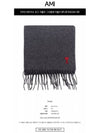 Small Heart Logo Classic Wool Scarf Dark Grey - AMI - BALAAN 3