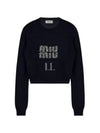 Women's Logo Cashmere Knit Top Navy - MIU MIU - BALAAN 2