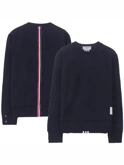 Center Back Stripe Crewneck Sweatshirt Navy - THOM BROWNE - BALAAN 2