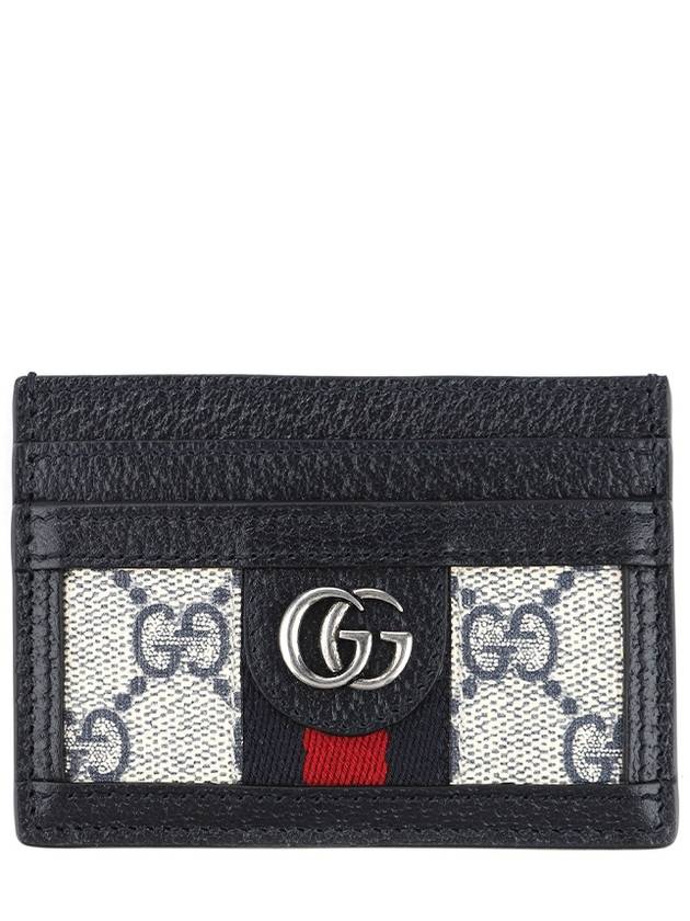 Ophidia GG 2-stage Card Wallet Navy - GUCCI - BALAAN 2