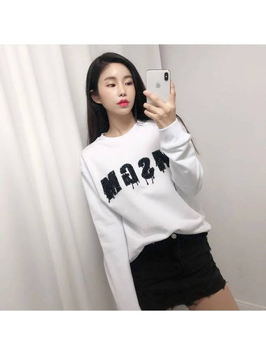 SS Embellished Logo Sweatshirt White 2441MDM105 184298 01 - MSGM - BALAAN 1