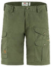 BARENTS PRO SHORTS M - FJALL RAVEN - BALAAN 1