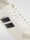 Round Toe Lace-Up Leather Low Top Sneakers White - BALLY - BALAAN 5