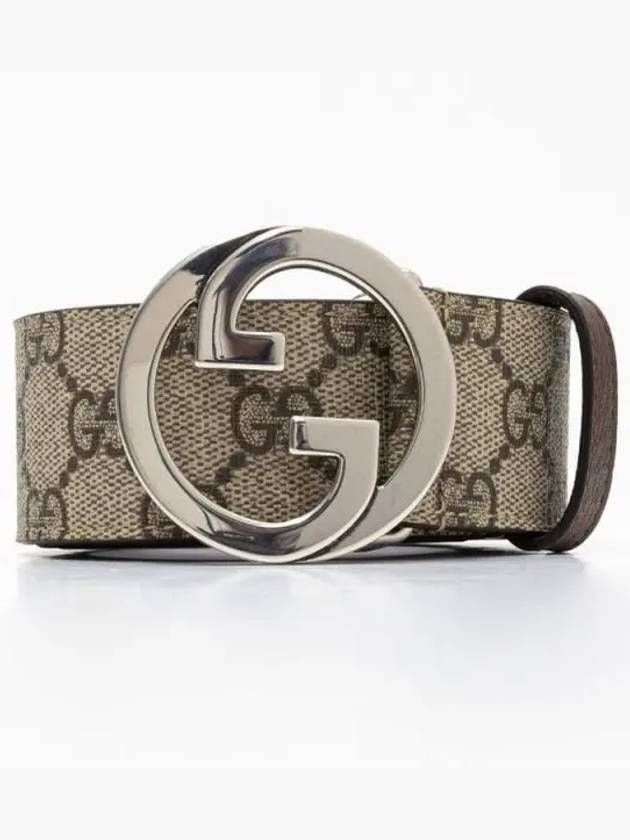 GG Supreme Two-tone Belt Beige - GUCCI - BALAAN 2