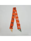 Scarf Hermes Parade Twilly H064150S 04 - HERMES - BALAAN 2