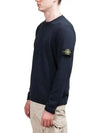 Wappen Patch Crew Neck Knit Top Navy - STONE ISLAND - BALAAN 4