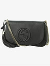 Soho Tassle Crossbody Bag Black - GUCCI - BALAAN 4