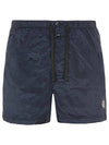 Men's Nylon Metal Swim Shorts Navy - STONE ISLAND - BALAAN 1