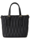 DAMIRAH SM QT 170 3 Women s Tote and Shoulder Bag - BALLY - BALAAN 4