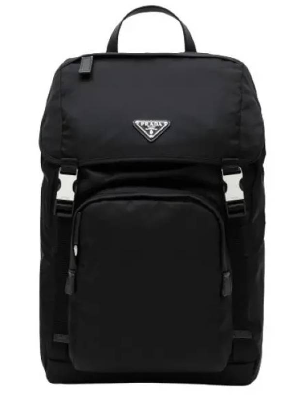 Re-Nylon Saffiano Leather Backpack Black - PRADA - BALAAN 2