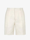 Bermuda FF Cotton Shorts White - FENDI - BALAAN 2