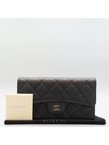 A31506 long wallet - CHANEL - BALAAN 1