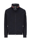 8G00037 89A5W 778 Men's Navy Blue Hooded Zip-Up - MONCLER - BALAAN 2