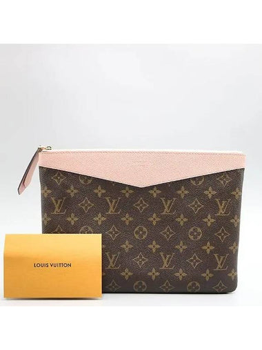 M62942 Monogram Canvas Daily Pouch and Clutch - LOUIS VUITTON - BALAAN 1