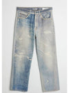 Digital Print Jeans Blue - OUR LEGACY - BALAAN 2