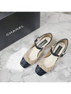 Mary Jane Suede Enamel Beige Black Strap Shoes 36 G39383 - CHANEL - BALAAN 3