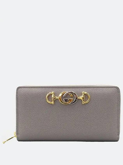 570661 long wallet - GUCCI - BALAAN 2