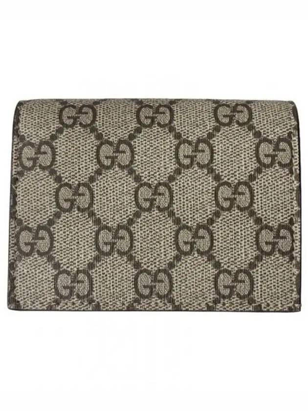 GG Supreme Canvas Half Wallet Beige - GUCCI - BALAAN 2