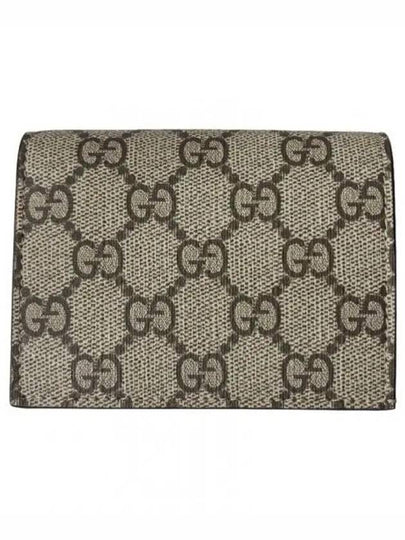 GG Supreme Canvas Half Wallet Beige - GUCCI - BALAAN 2