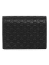 Microssima Bifold Card Wallet Black - GUCCI - BALAAN 6