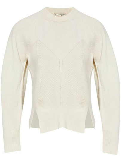 Chevron Pattern Crew Neck Knit Top Cream - ALEXANDER MCQUEEN - BALAAN 2