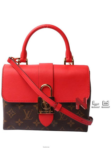 women cross bag - LOUIS VUITTON - BALAAN 1