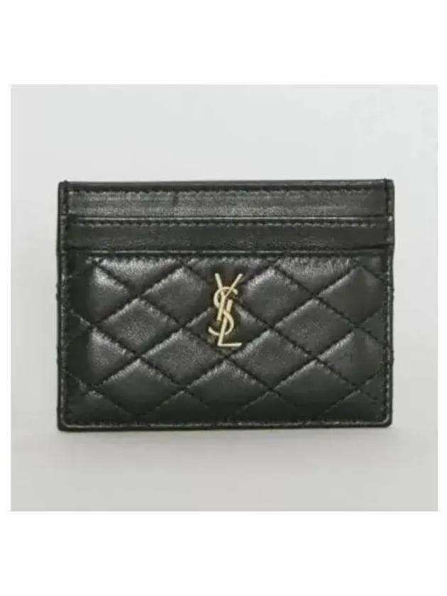 Gabi Quilted Lambskin Card Wallet Black - SAINT LAURENT - BALAAN 2