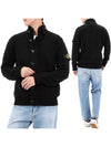 Wappen High Neck Button Up Wool Cardigan Black - STONE ISLAND - BALAAN 2