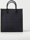 Slim Vertical Denny Tote Bag Navy - BURBERRY - BALAAN 2