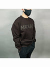 MAX MG Monogram Double Face Jersey Sweatshirt Coffee - MACKAGE - BALAAN 4